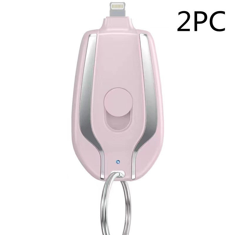 Keyring Charging Bank Wireless Portable 1500 Mah Emergency Power Supply Telescopic Small Mobile Power Supply BargainsRule