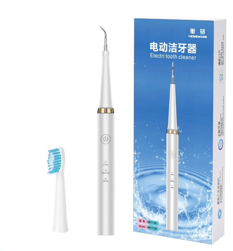 Rechargeable tooth cleaner BargainsRule