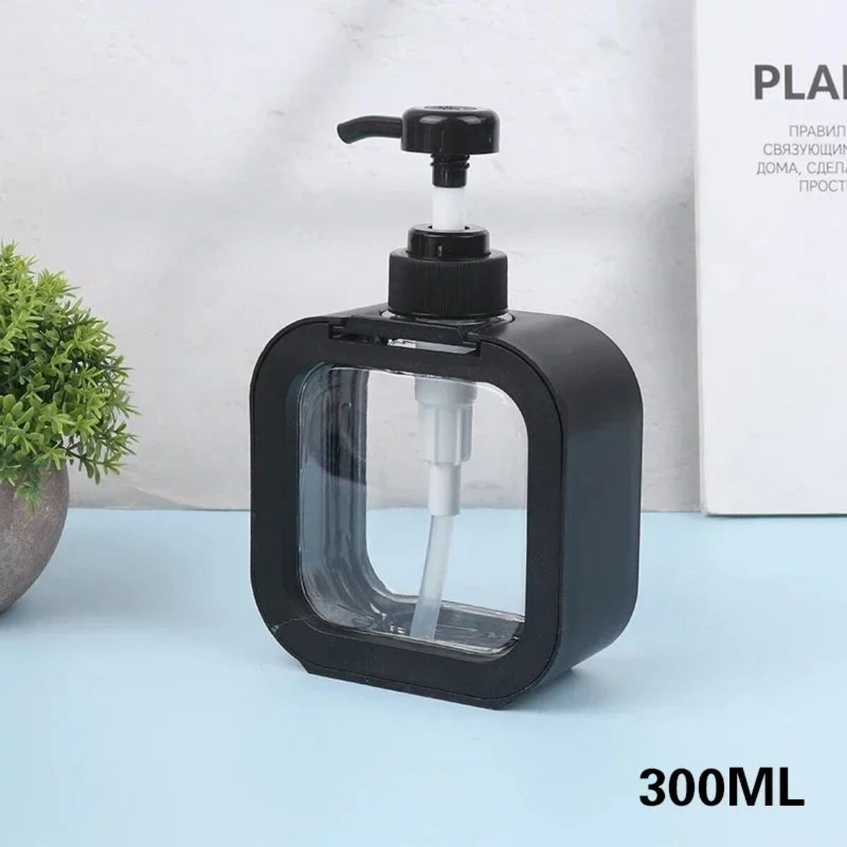 Foaming Soap Dispenser, 300ml And 500ml Dish Soap Dispenser, Refillable Modern Square Pump Bottle Lotion Dispenser, Hand Soap Dispenser For Bathroom, Kitchen Portable Empty Bottle, Dish Soap Dispenser