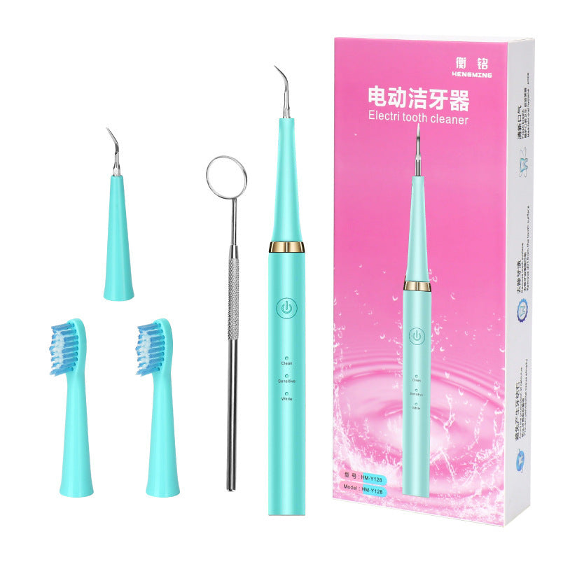 Rechargeable tooth cleaner BargainsRule