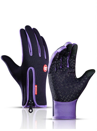 Winter Gloves Touch Screen Riding Motorcycle Sliding Waterproof Sports Gloves With Fleece BargainsRule