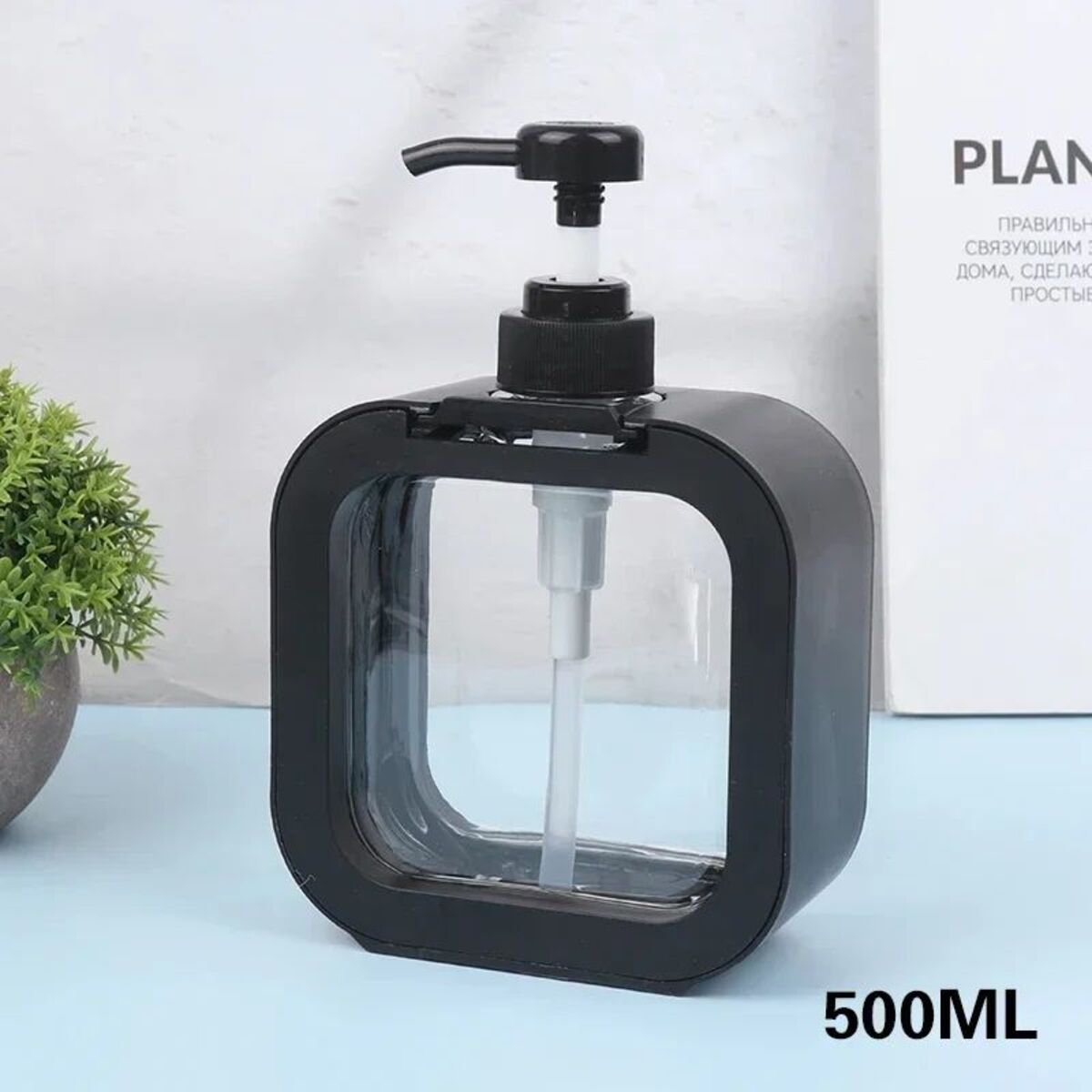 Foaming Soap Dispenser, 300ml And 500ml Dish Soap Dispenser, Refillable Modern Square Pump Bottle Lotion Dispenser, Hand Soap Dispenser For Bathroom, Kitchen Portable Empty Bottle, Dish Soap Dispenser