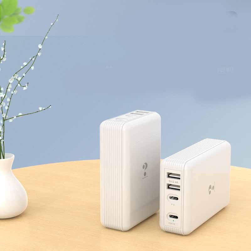 Home Fast Charge Mobile Phone Charger BargainsRule