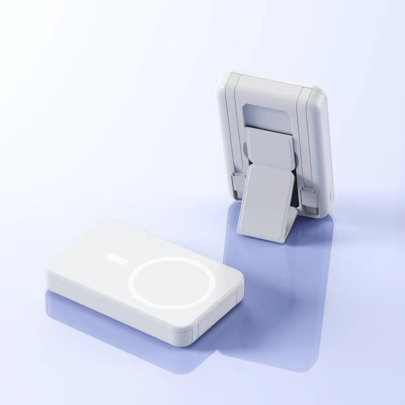 Magnetic Wireless Power Bank Magsafe With Cable BargainsRule