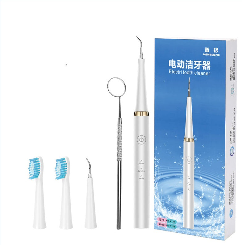 Rechargeable tooth cleaner BargainsRule