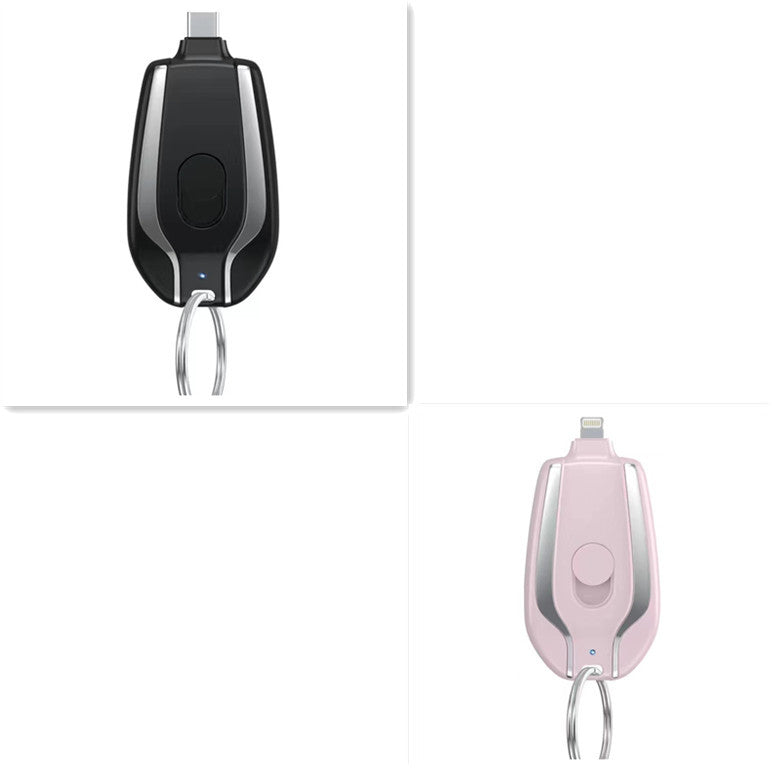 Keyring Charging Bank Wireless Portable 1500 Mah Emergency Power Supply Telescopic Small Mobile Power Supply BargainsRule