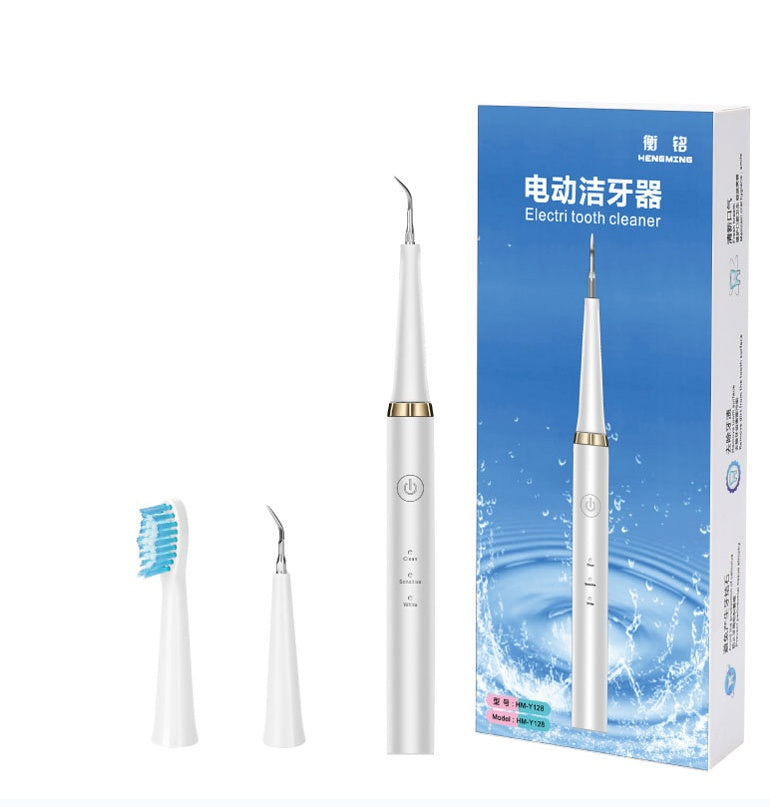 Rechargeable tooth cleaner BargainsRule