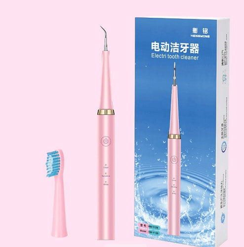 Rechargeable tooth cleaner BargainsRule