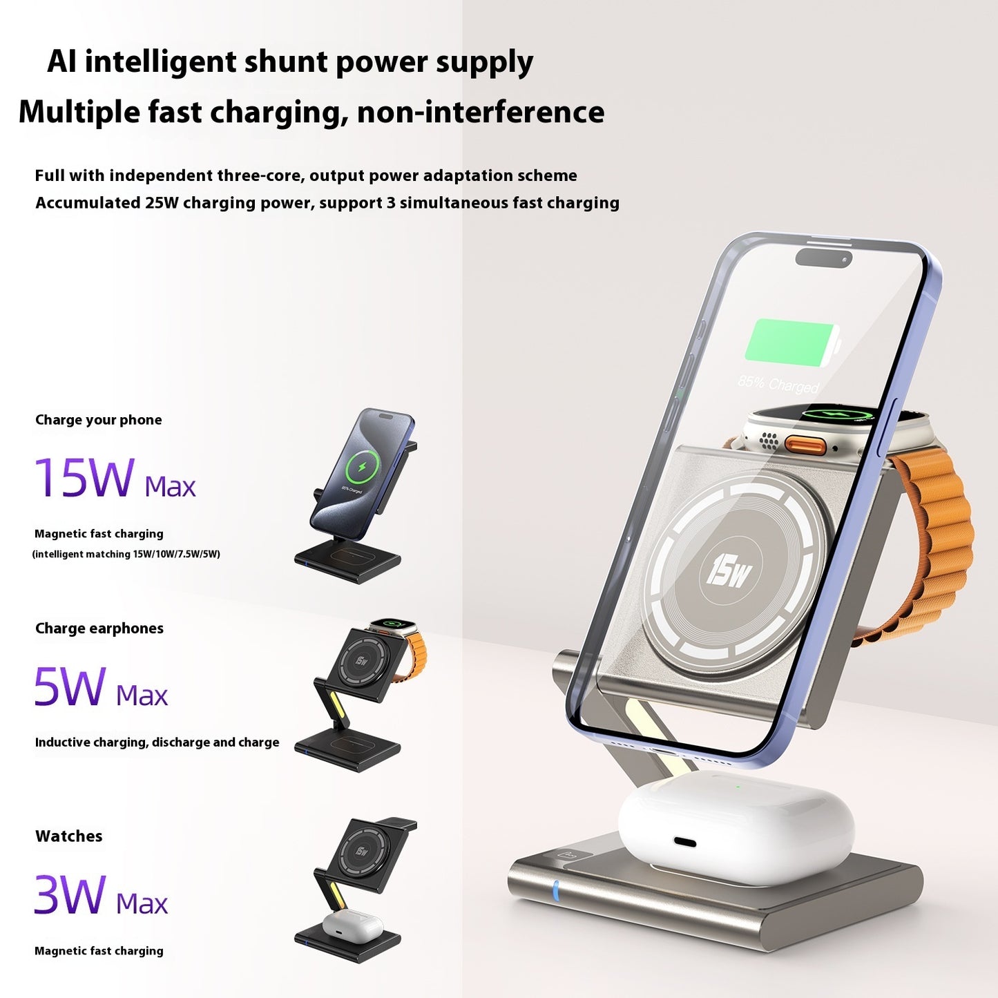 Folding Mobile Phone Headset Watch Three-in-one Wireless Charger BargainsRule